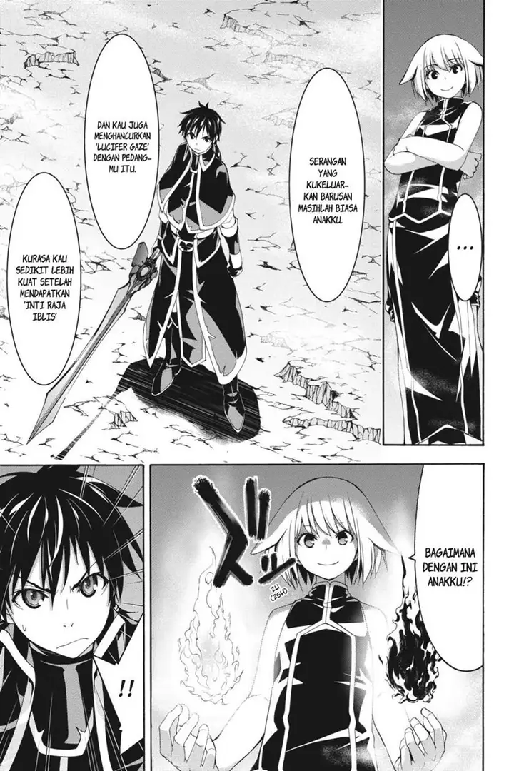 image-komik-trinity-seven-chapter-96-7/42