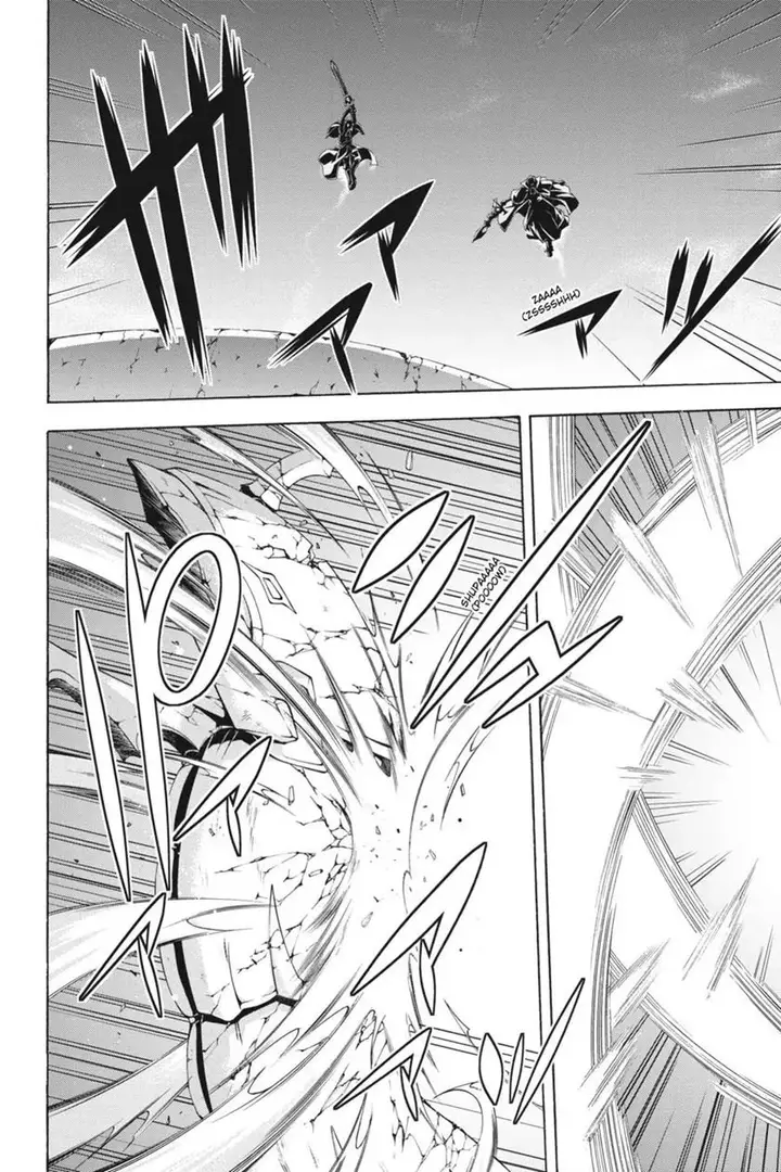 image-komik-trinity-seven-chapter-96-28/42