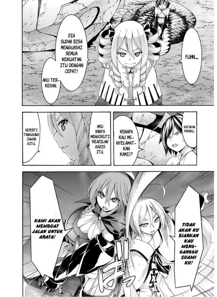 image-komik-trinity-seven-chapter-97-16/32