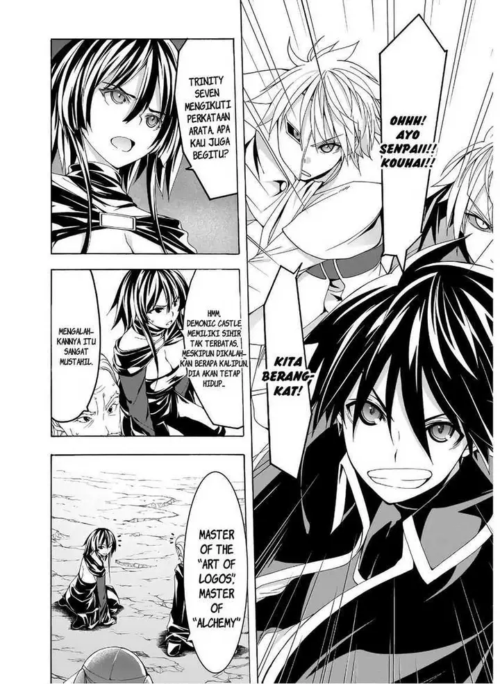 image-komik-trinity-seven-chapter-97-18/32