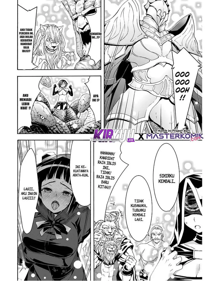image-komik-trinity-seven-chapter-98-24/37