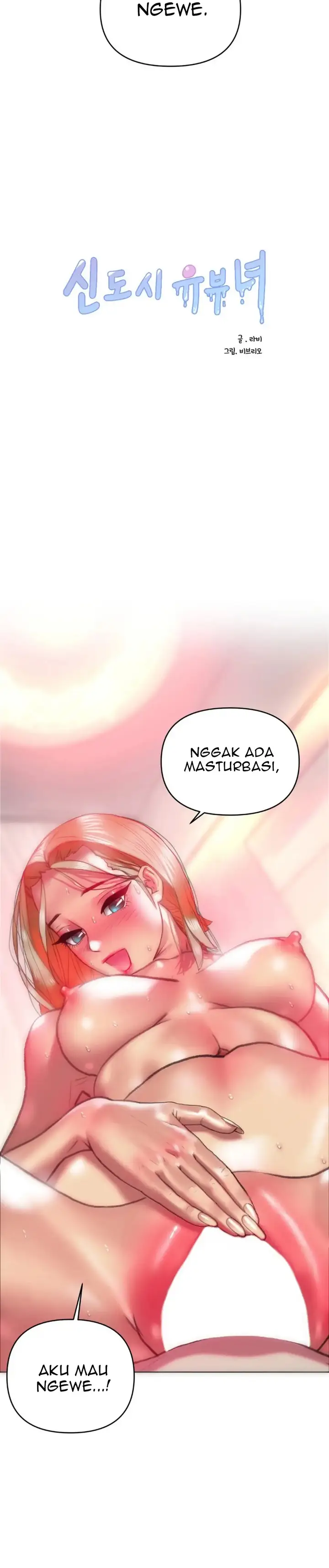 image-komik-trophy-wives-newtown-milf-chapter-15-7/20