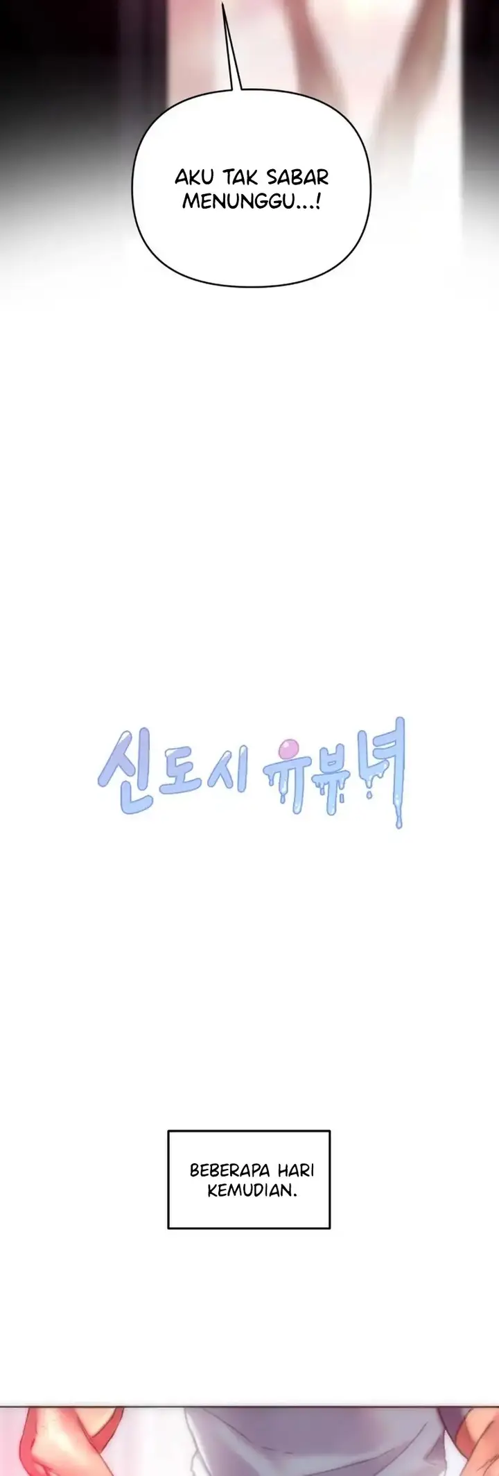 image-komik-trophy-wives-newtown-milf-chapter-26-26/32