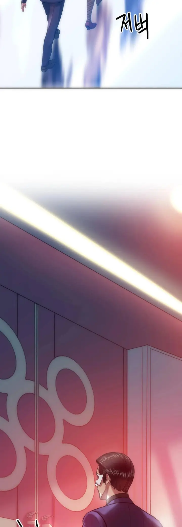 image-komik-trophy-wives-newtown-milf-chapter-29-5/44