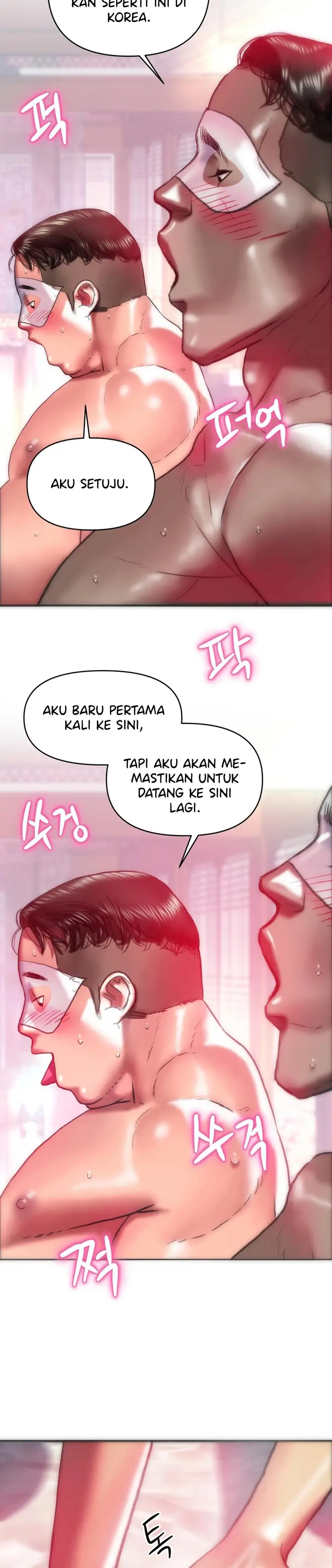 image-komik-trophy-wives-newtown-milf-chapter-32-19/27