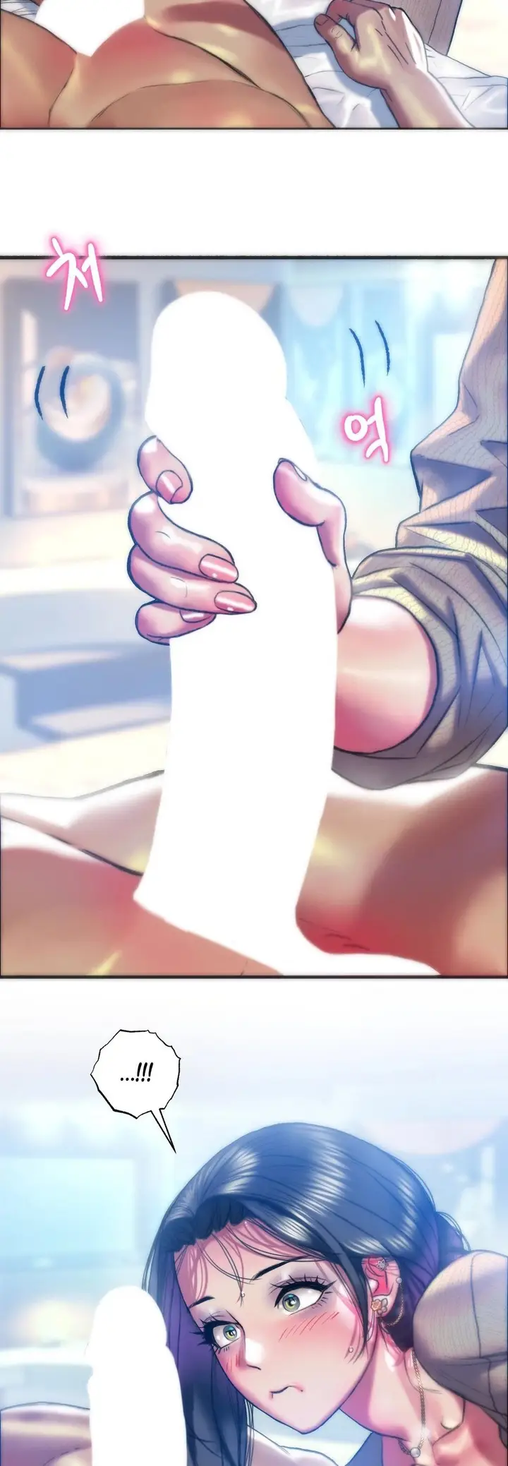 image-komik-trophy-wives-newtown-milf-chapter-35-5/39