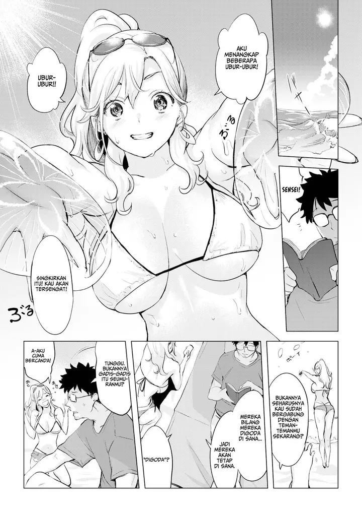 image-komik-tropical-remnants-utu-chapter-1-6/25