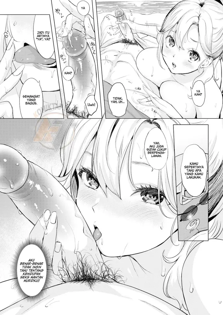 image-komik-tropical-remnants-utu-chapter-1-13/25