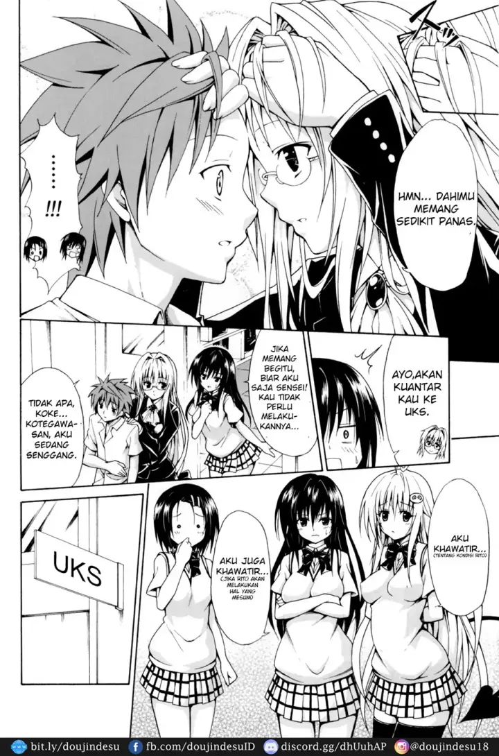 image-komik-trouble-and-teachers-chapter-01-2/41