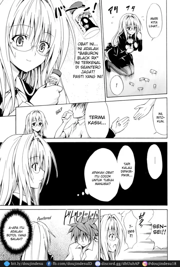 image-komik-trouble-and-teachers-chapter-01-5/41