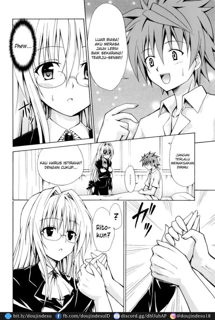image-komik-trouble-and-teachers-chapter-01-6/41