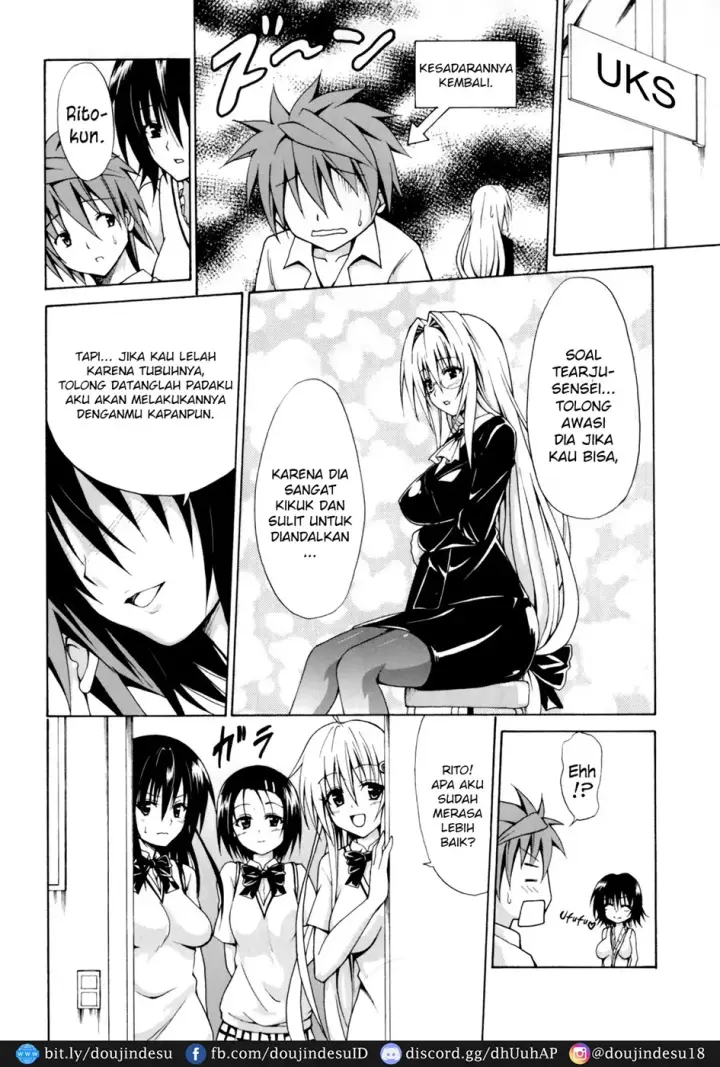 image-komik-trouble-and-teachers-chapter-01-38/41