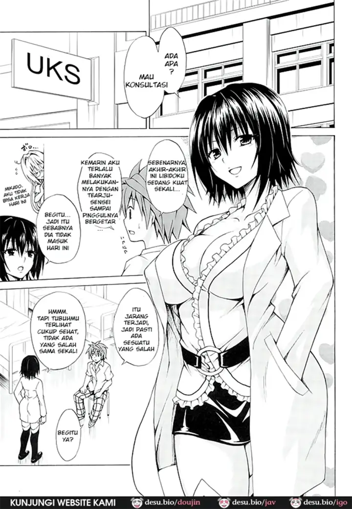 image-komik-trouble-and-teachers-chapter-04-1/26