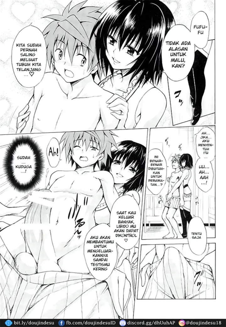 image-komik-trouble-and-teachers-chapter-04-3/26