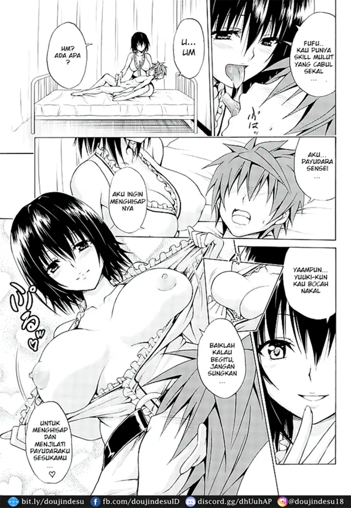 image-komik-trouble-and-teachers-chapter-04-5/26