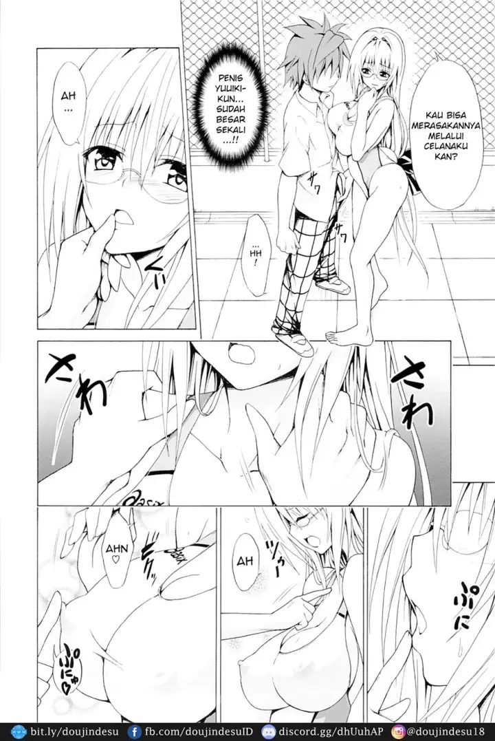 image-komik-trouble-and-teachers-chapter-3-4/37