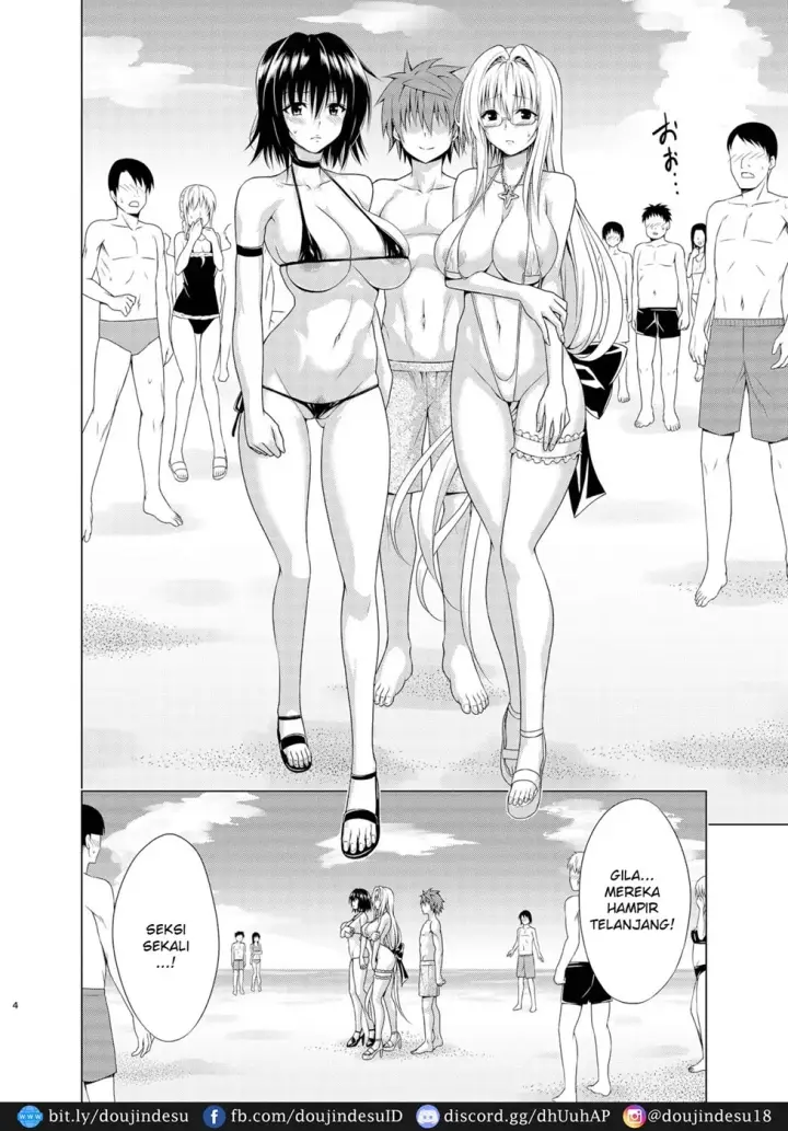 image-komik-trouble-and-teachers-chapter-6-2/42