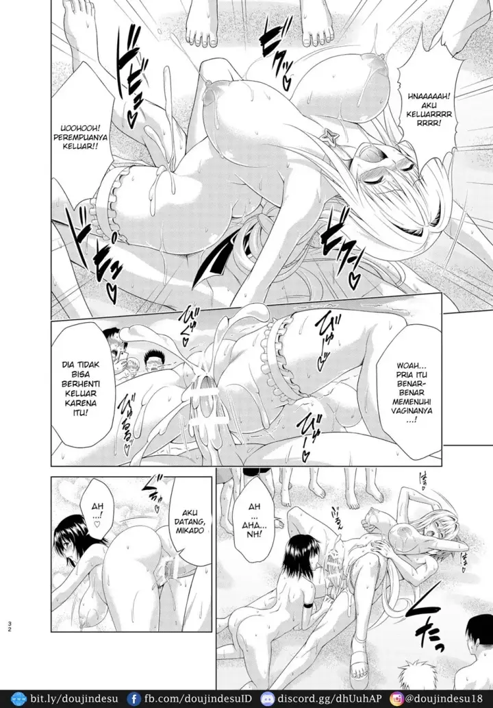 image-komik-trouble-and-teachers-chapter-6-30/42