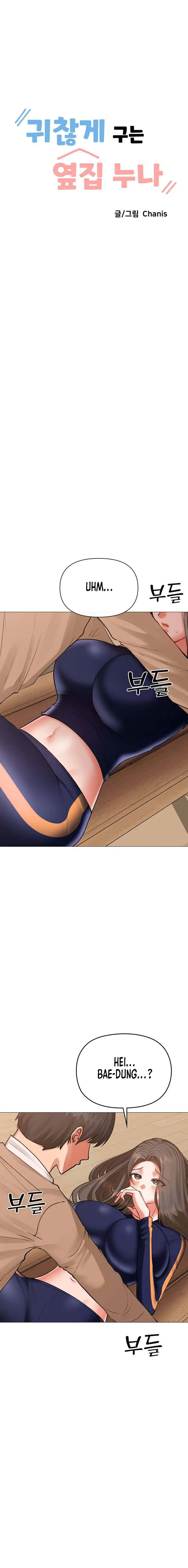 image-komik-troublesome-sister-chapter-10-1/13