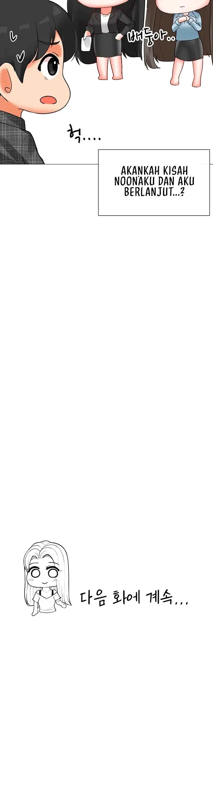 image-komik-troublesome-sister-chapter-100-20/21