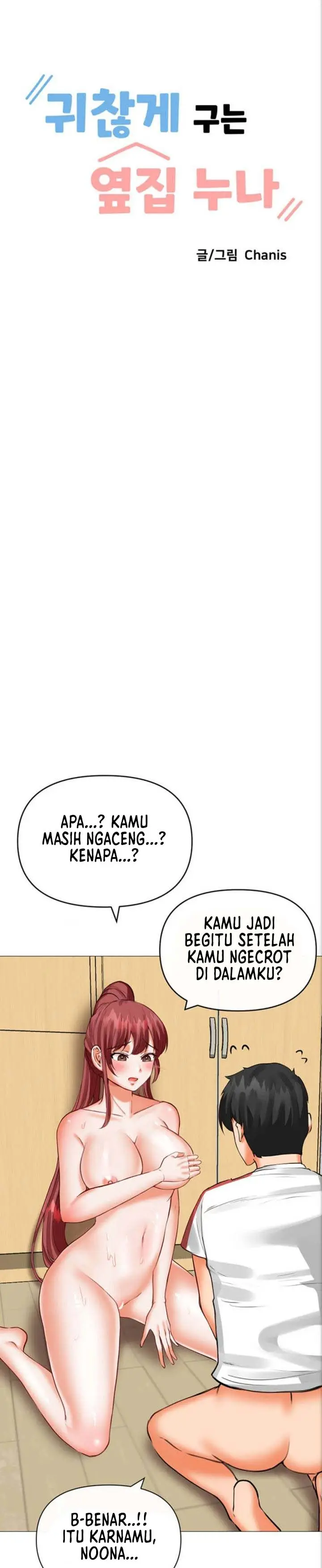 image-komik-troublesome-sister-chapter-22-1/15