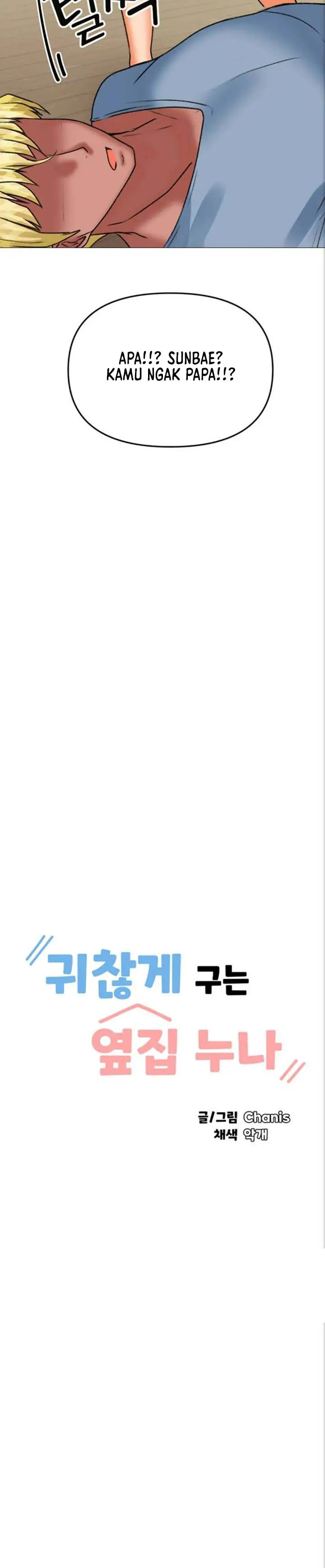 image-komik-troublesome-sister-chapter-38-4/26