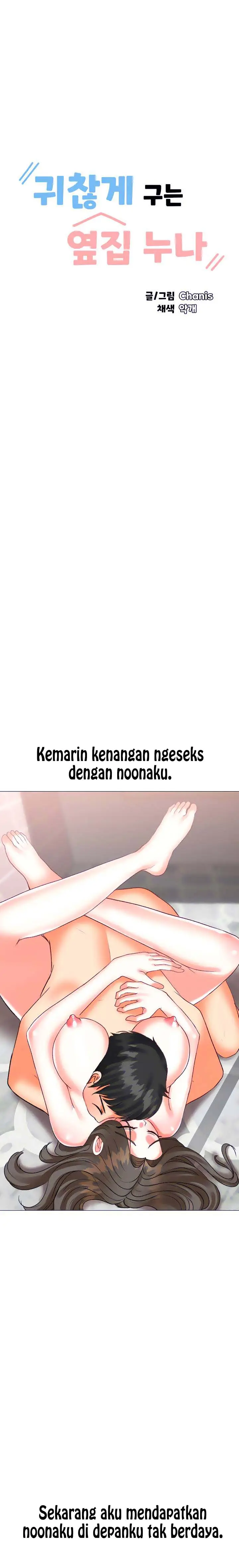 image-komik-troublesome-sister-chapter-51-1/11