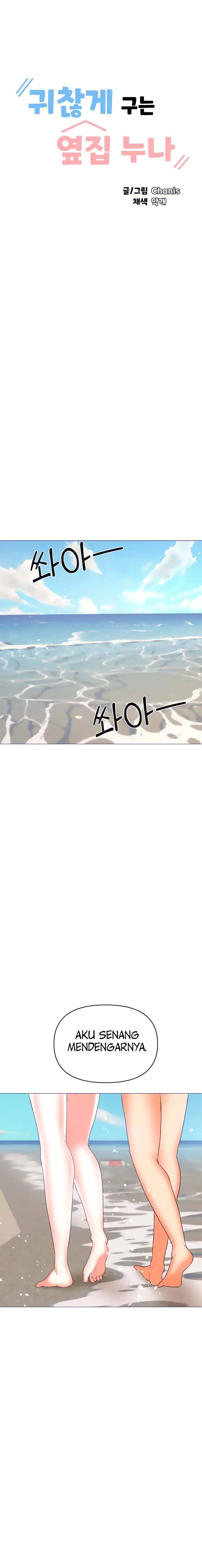 image-komik-troublesome-sister-chapter-56-1/11