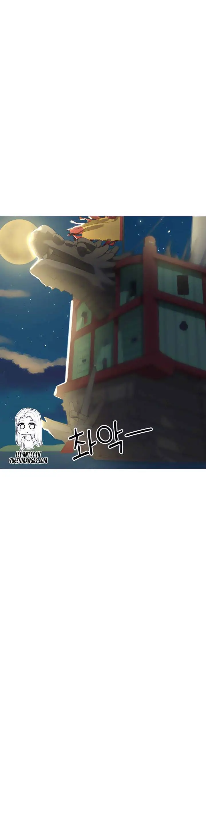 image-komik-troublesome-sister-chapter-58-1/12