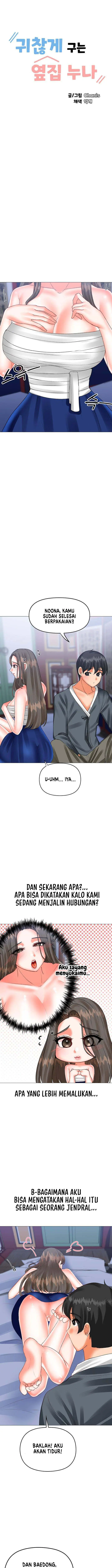 image-komik-troublesome-sister-chapter-62-1/12