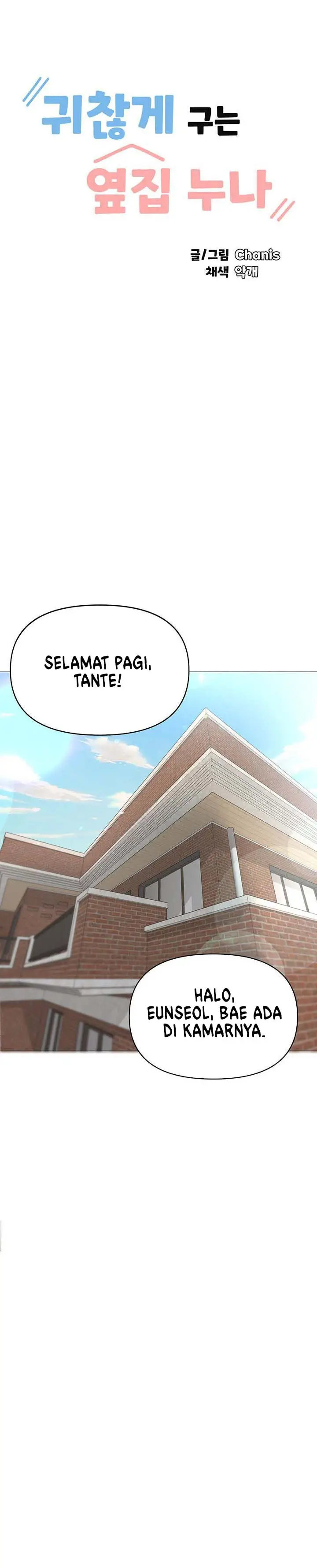 image-komik-troublesome-sister-chapter-66-1/13
