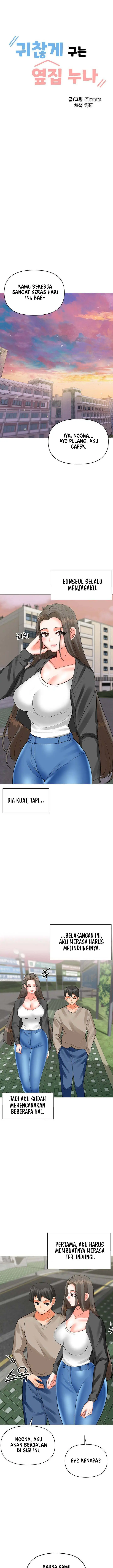 image-komik-troublesome-sister-chapter-74-1/13