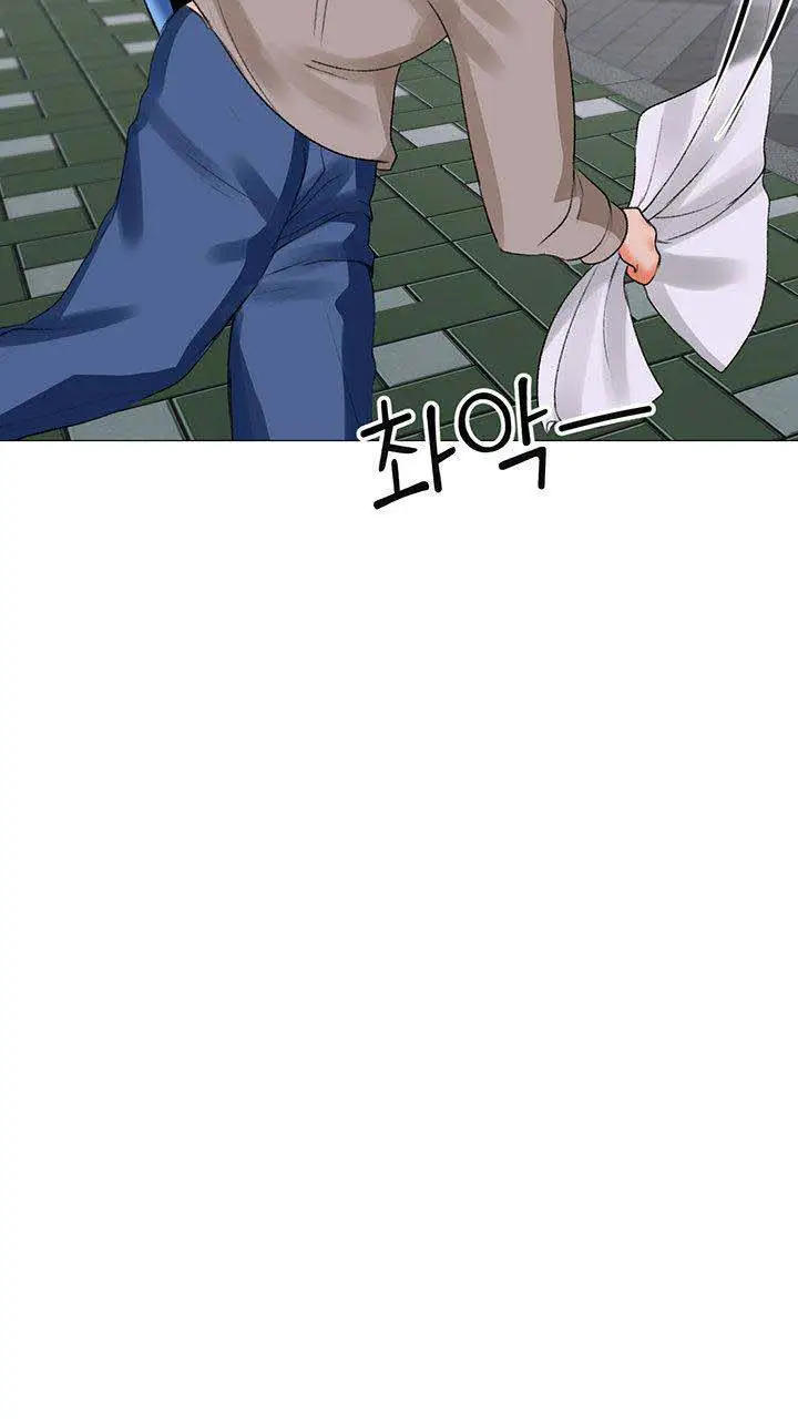 image-komik-troublesome-sister-chapter-74-4/13