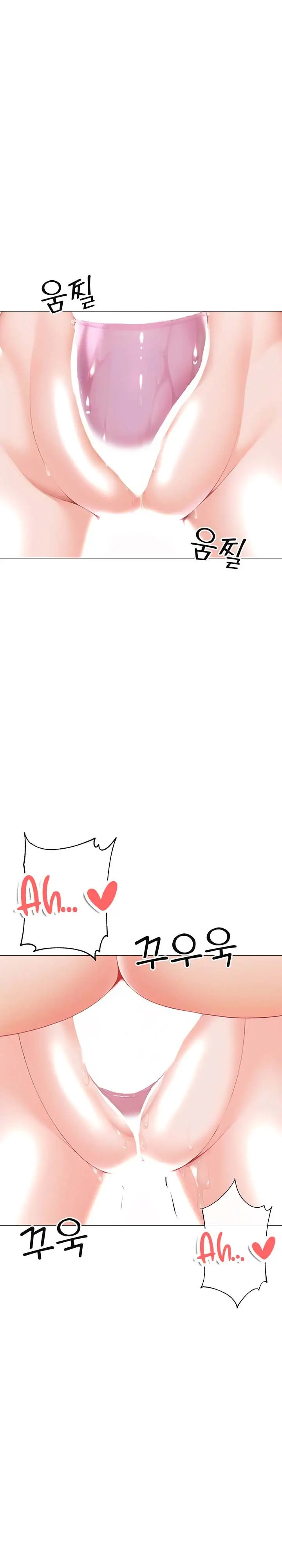 image-komik-troublesome-sister-chapter-85-5/11