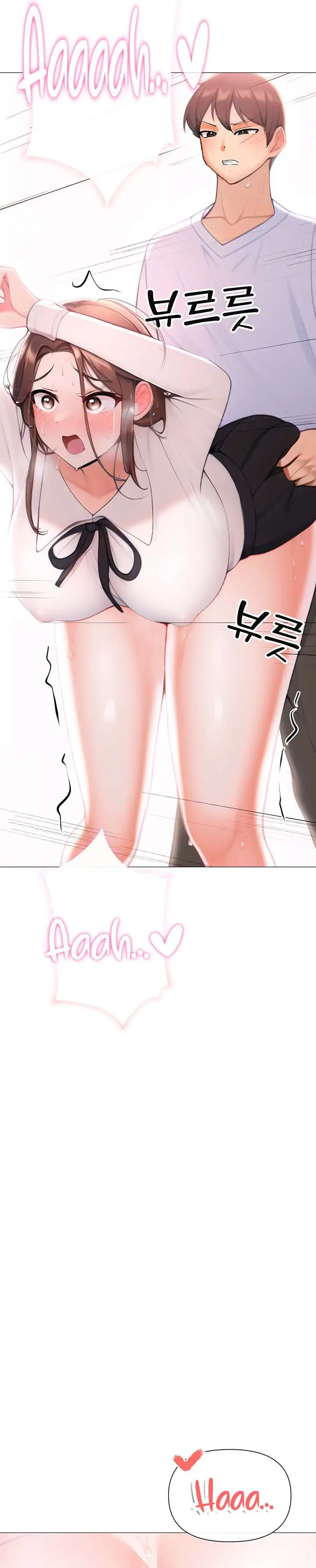 image-komik-troublesome-sister-chapter-85-7/11