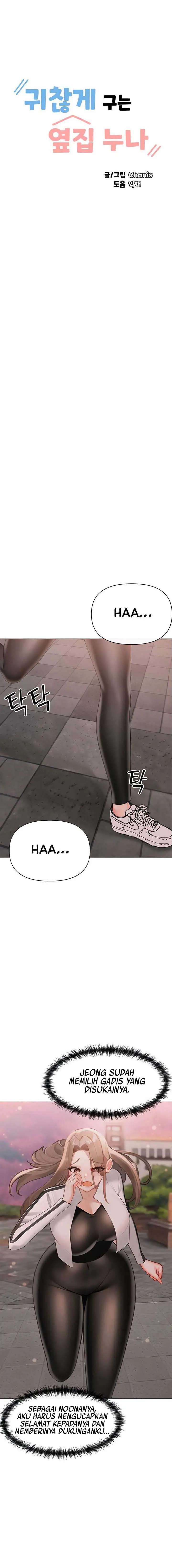 image-komik-troublesome-sister-chapter-89-1/13