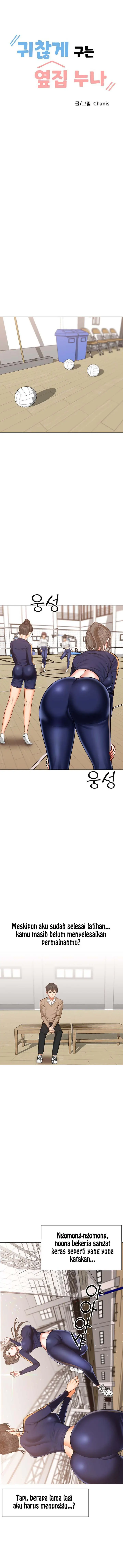 image-komik-troublesome-sister-chapter-9-1/11