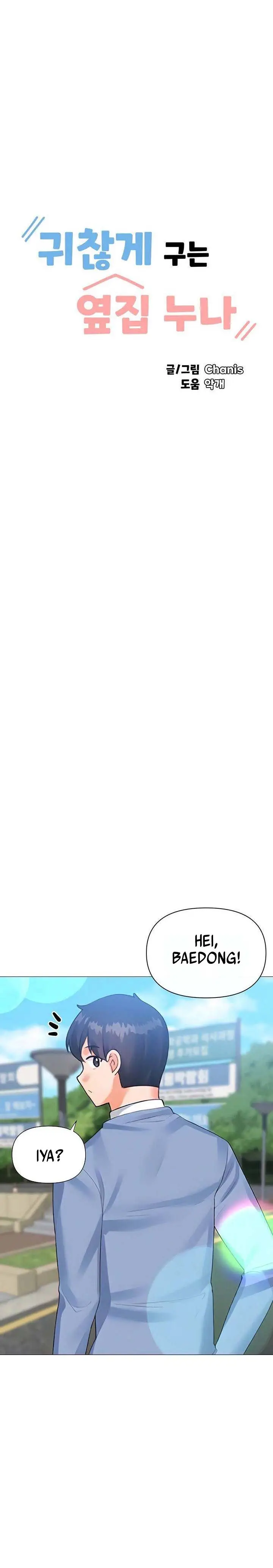 image-komik-troublesome-sister-chapter-90-1/12