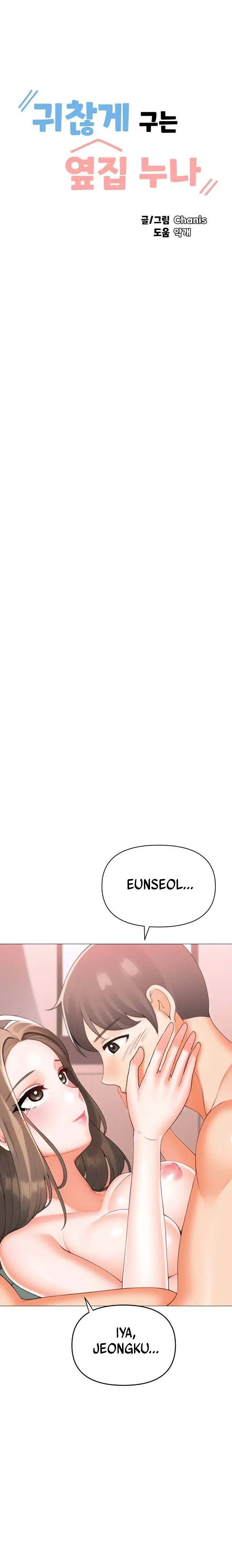 image-komik-troublesome-sister-chapter-93-1/11