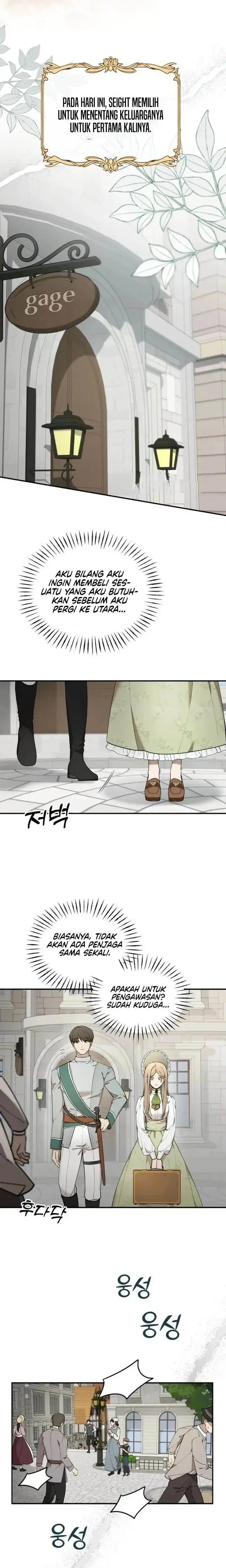 image-komik-truck-driver-tag-team-match-chapter-1-15/24