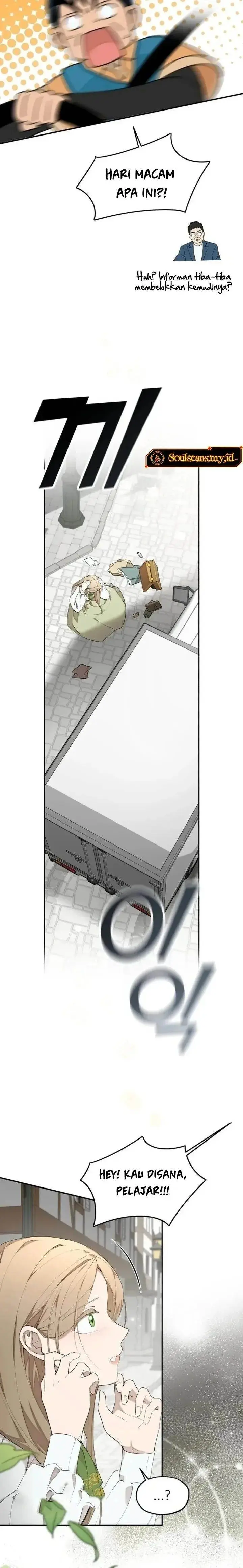 image-komik-truck-driver-tag-team-match-chapter-1-21/24