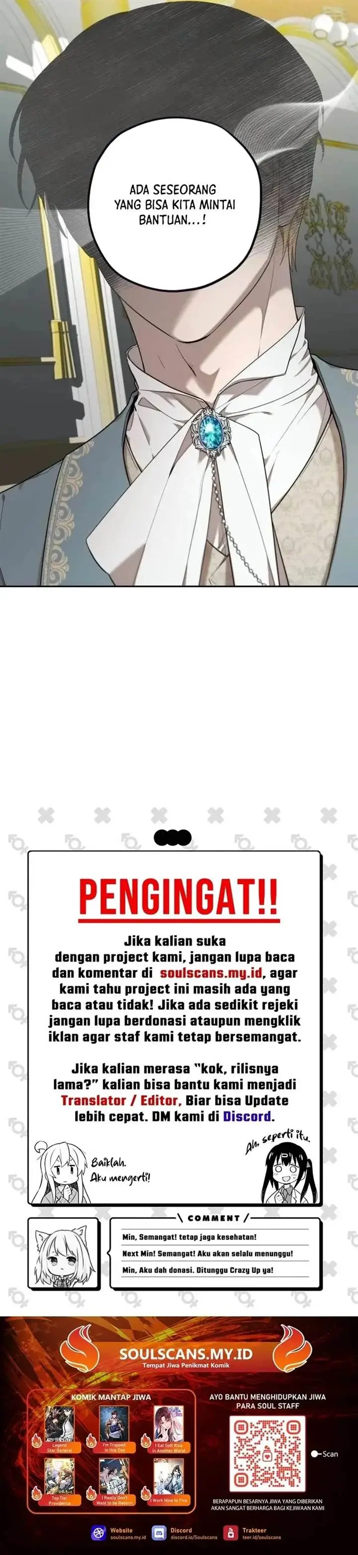 image-komik-truck-driver-tag-team-match-chapter-10-22/23