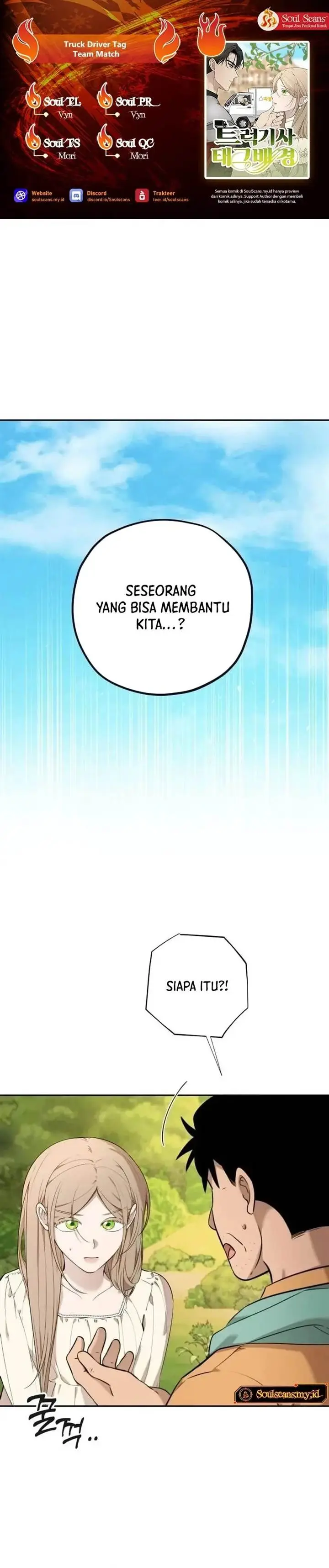 image-komik-truck-driver-tag-team-match-chapter-11-0/22