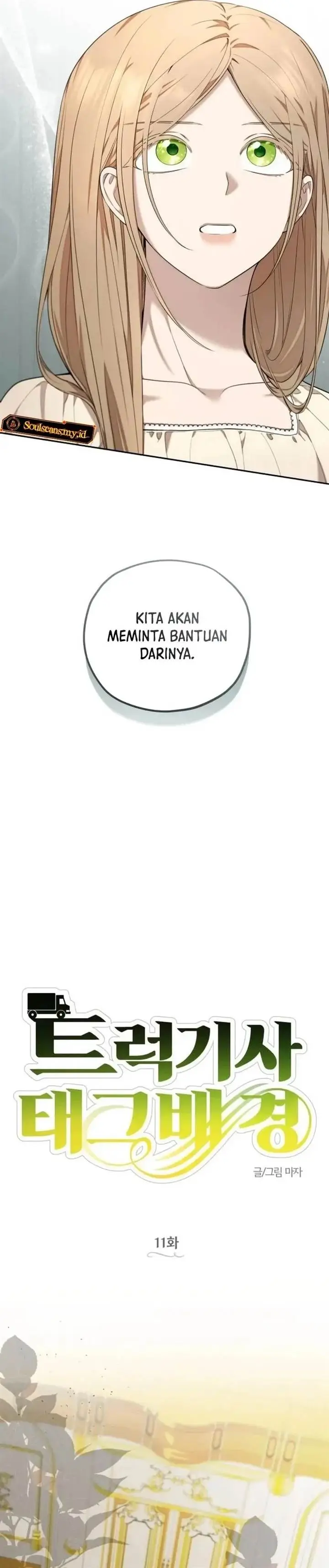 image-komik-truck-driver-tag-team-match-chapter-11-3/22