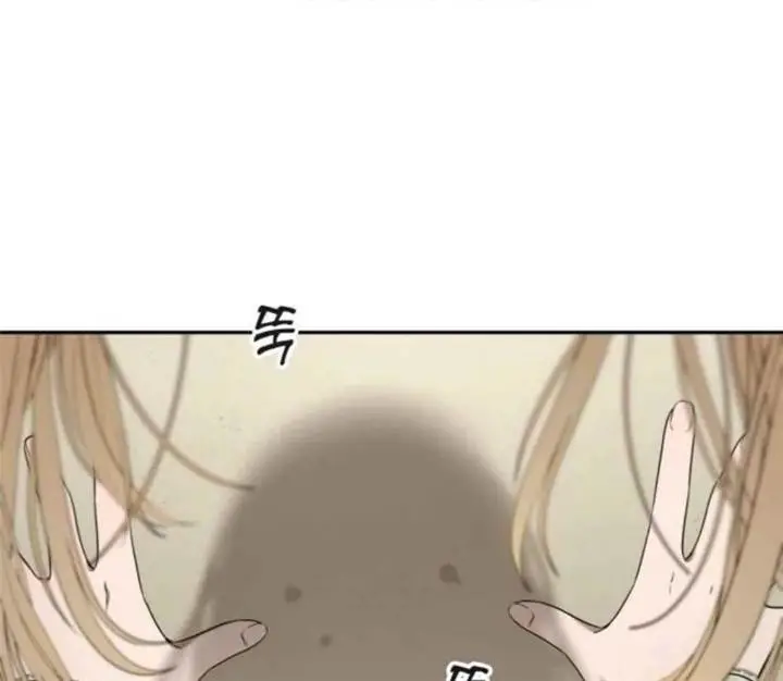 image-komik-truck-driver-tag-team-match-chapter-12-28/161