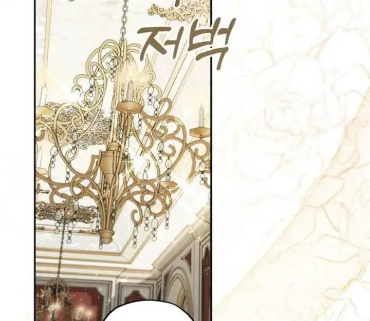 image-komik-truck-driver-tag-team-match-chapter-12-49/161