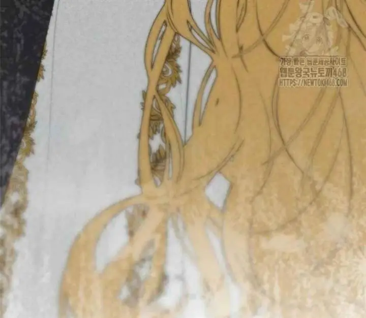 image-komik-truck-driver-tag-team-match-chapter-12-137/161