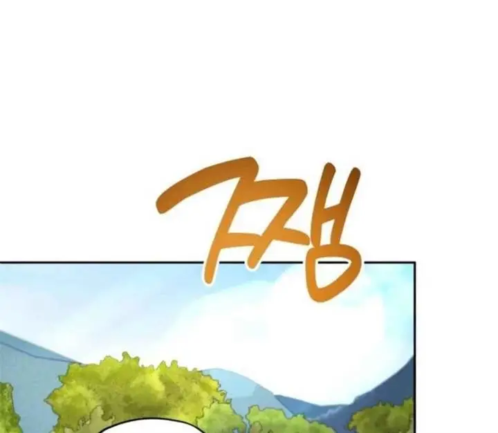 image-komik-truck-driver-tag-team-match-chapter-13-7/144