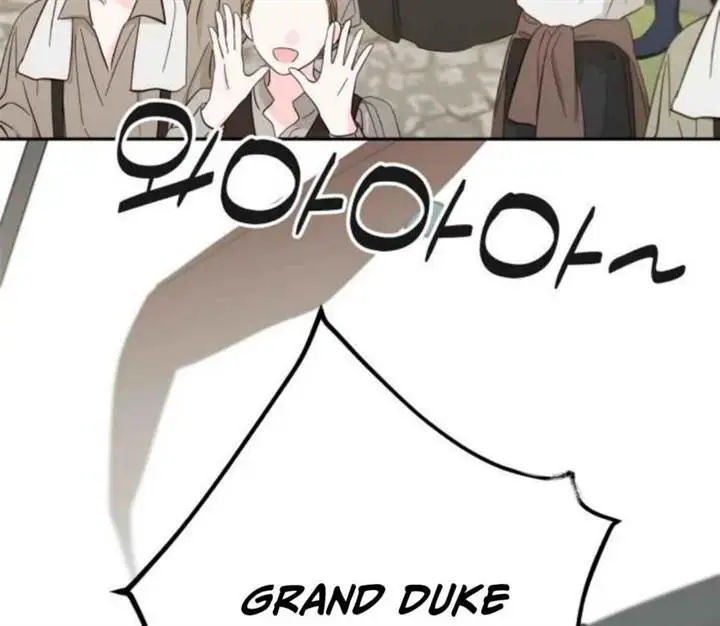 image-komik-truck-driver-tag-team-match-chapter-13-16/144