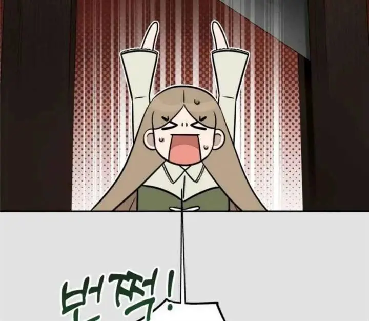 image-komik-truck-driver-tag-team-match-chapter-13-43/144